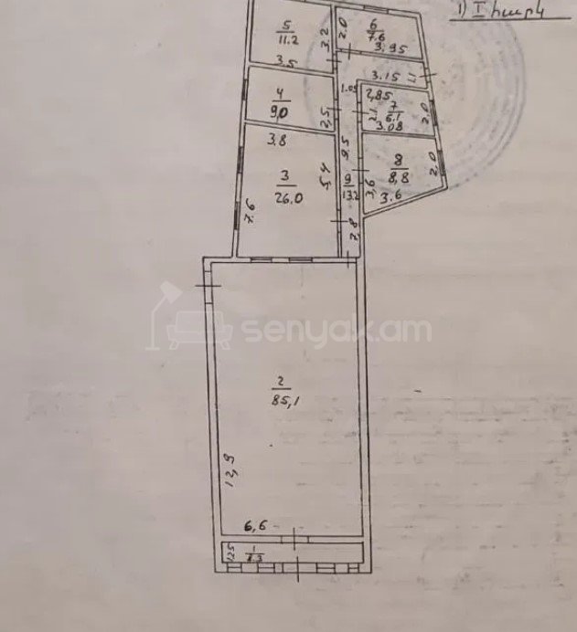 Առևտրի Տարածք, 191քմ