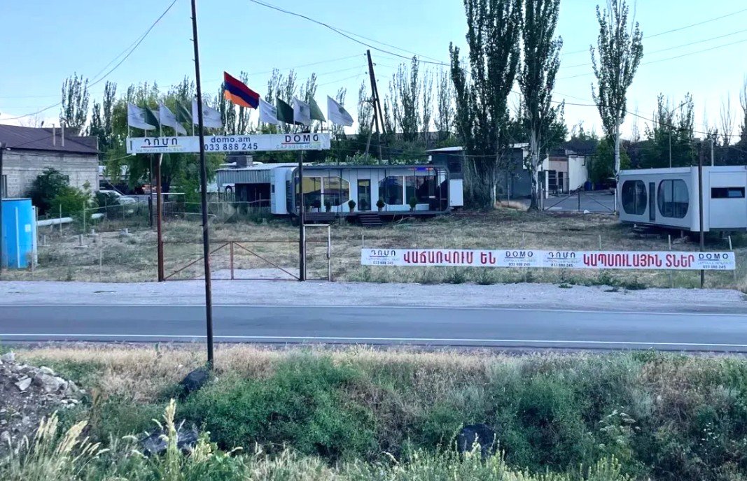 Կոմերցիոն Հողատարածք, 1300քմ, էլեկտրականությամբ
