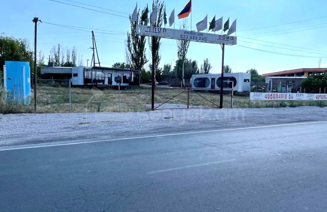 Կոմերցիոն Հողատարածք, 1300քմ, էլեկտրականությամբ