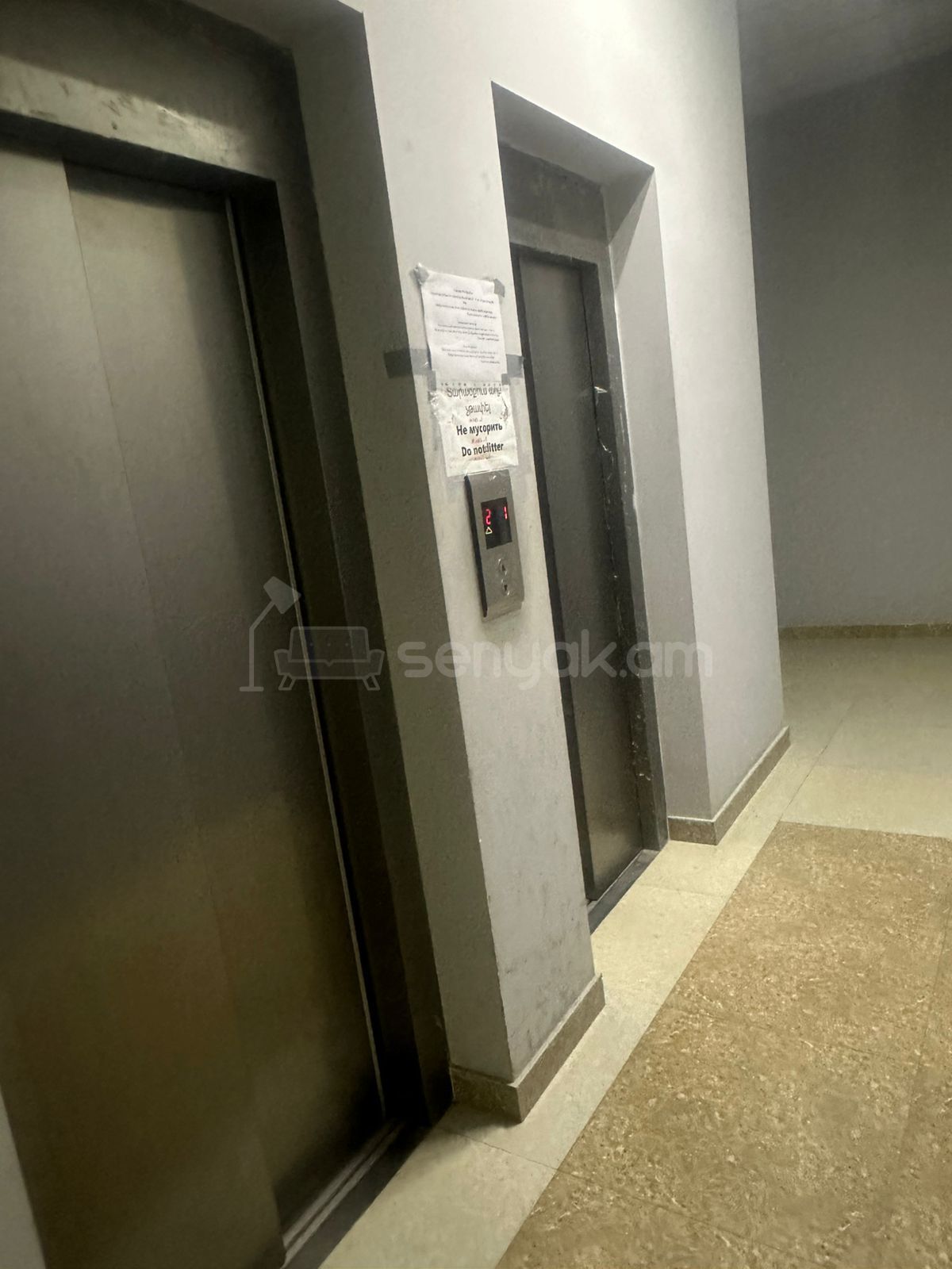 2 Սենյականոց Բնակարան, 45քմ, 5/10 հարկ, Կապիտալ Վերանորոգված, Կահավորված