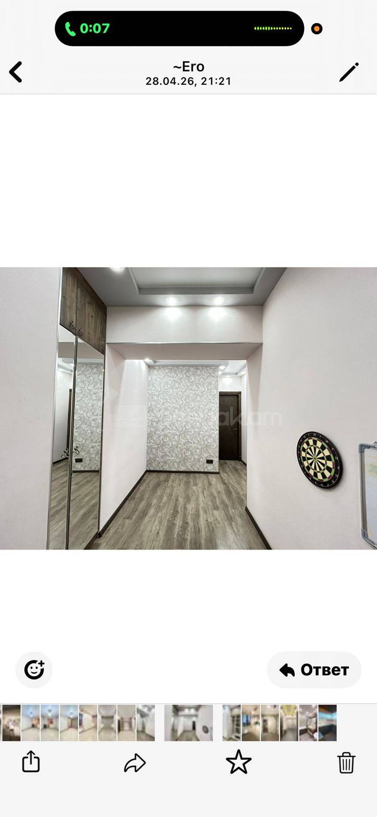 2 Սենյականոց Բնակարան Քարե Շենքում, 57քմ, 4/4 հարկ, Դիզայներական Վերանորոգված