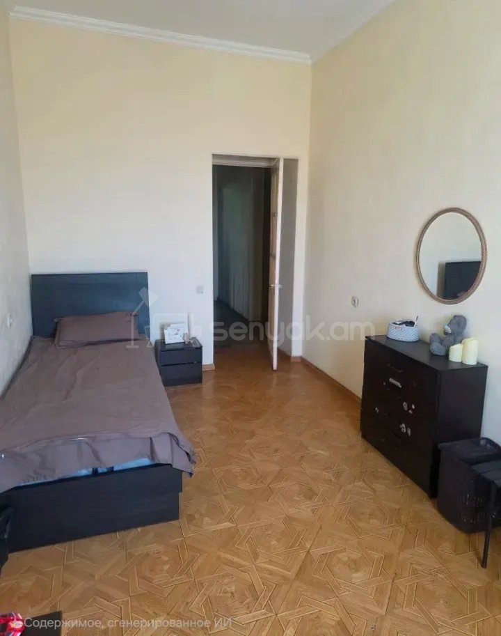 4 Սենյականոց Բնակարան Քարե Շենքում, 132քմ, 4/5 հարկ, Կոսմետիկ Վերանորոգված