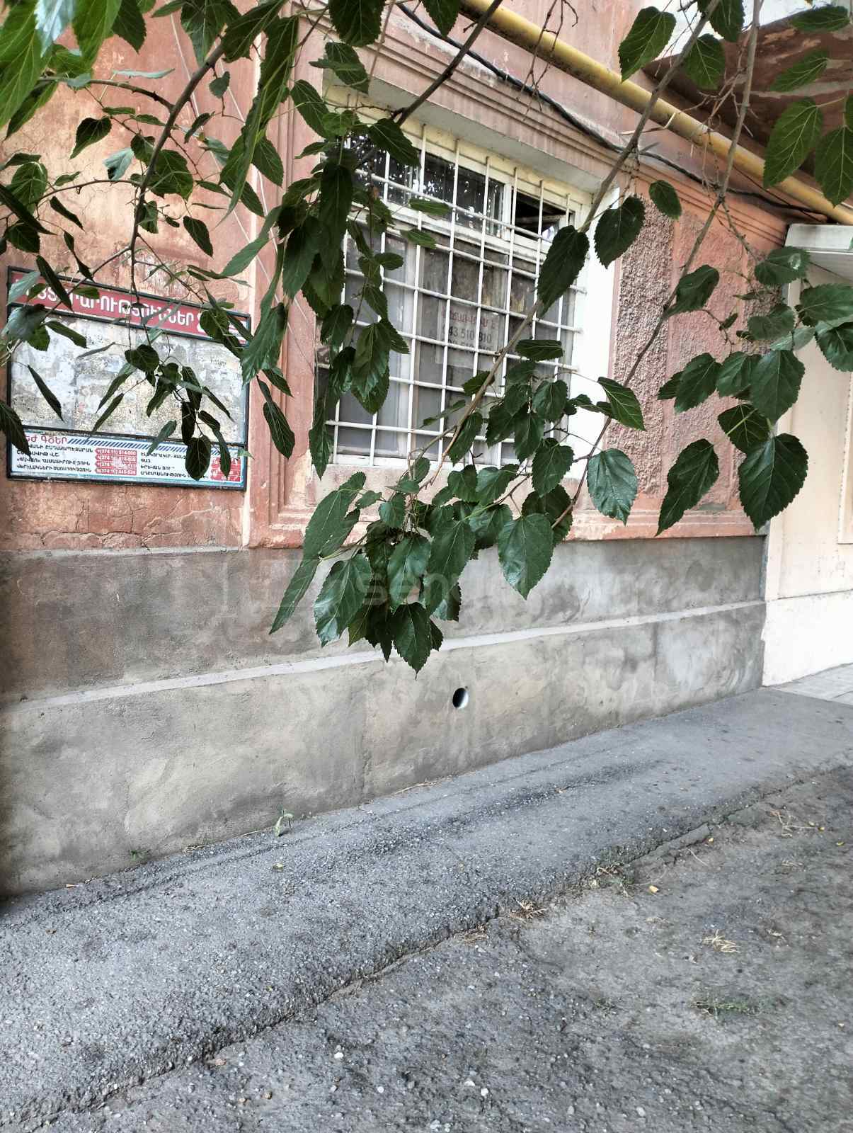 3 Սենյականոց Սեփական Տուն, 100քմ, Նորմալ Վիճակում