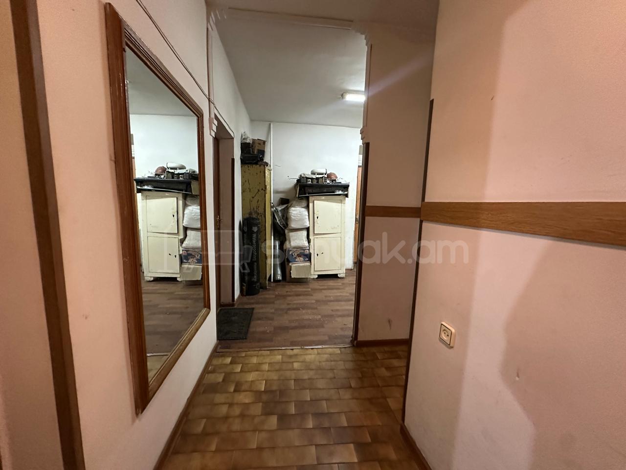 Օֆիսային Տարածք, 72քմ