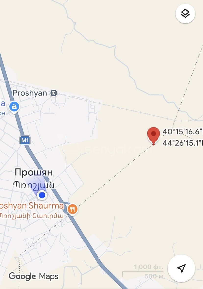 Հողամաս, 2000քմ