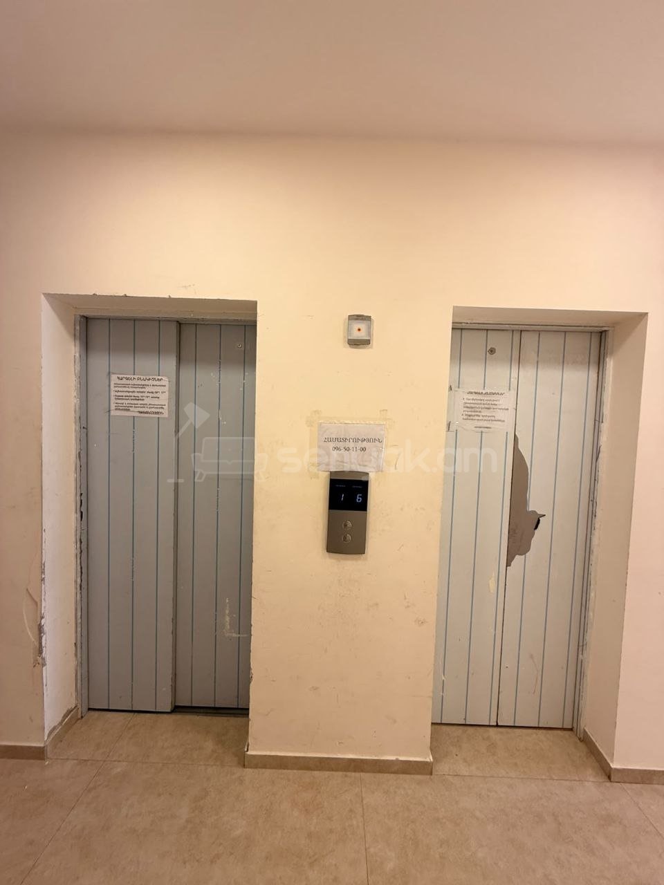 2 Սենյականոց Բնակարան Նորակառույցում, 48քմ, 4/16 հարկ, Զրոյական Վիճակում