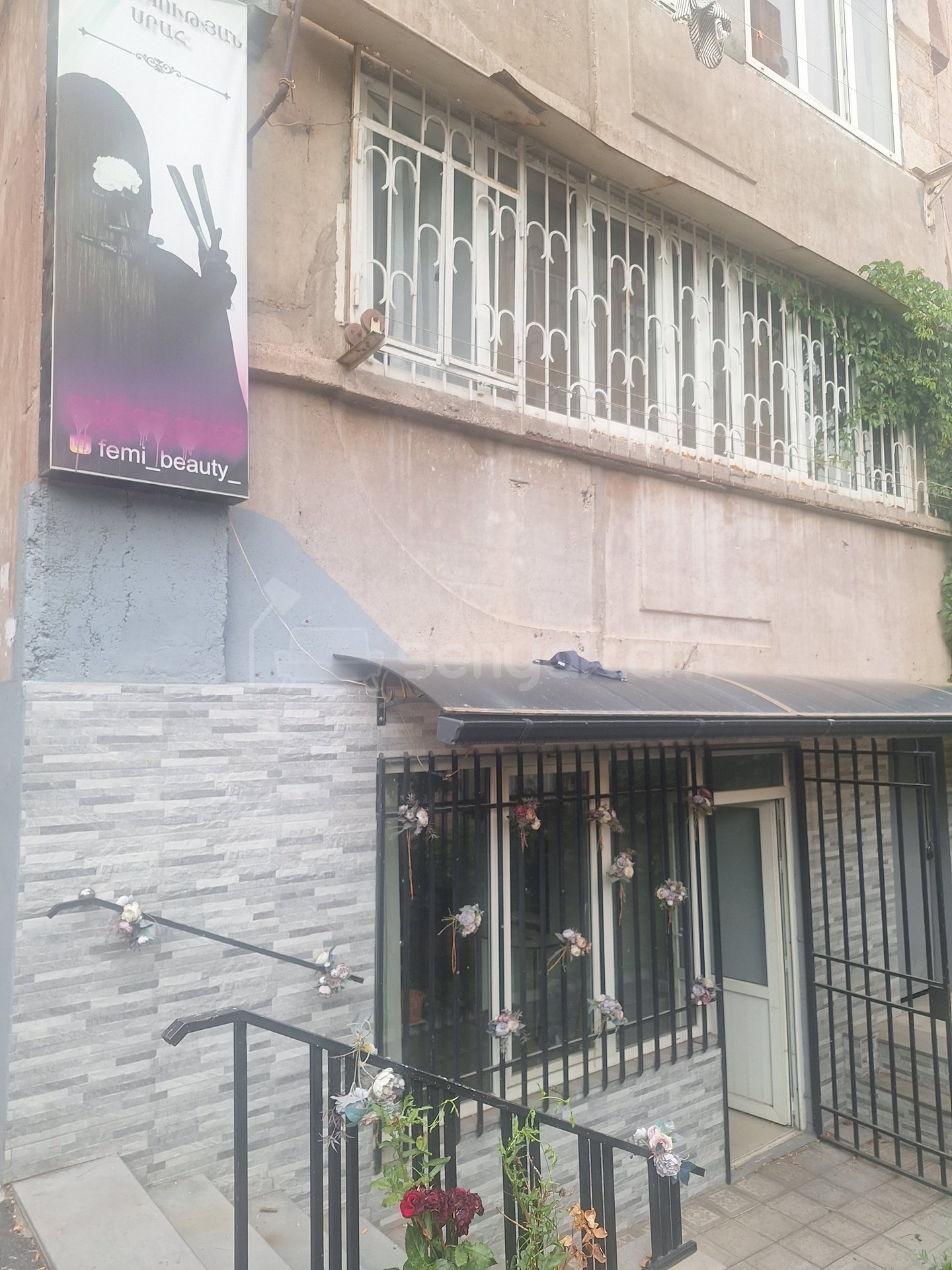 Կոմերցիոն Տարածք, 33քմ, Կապիտալ Վերանորոգված