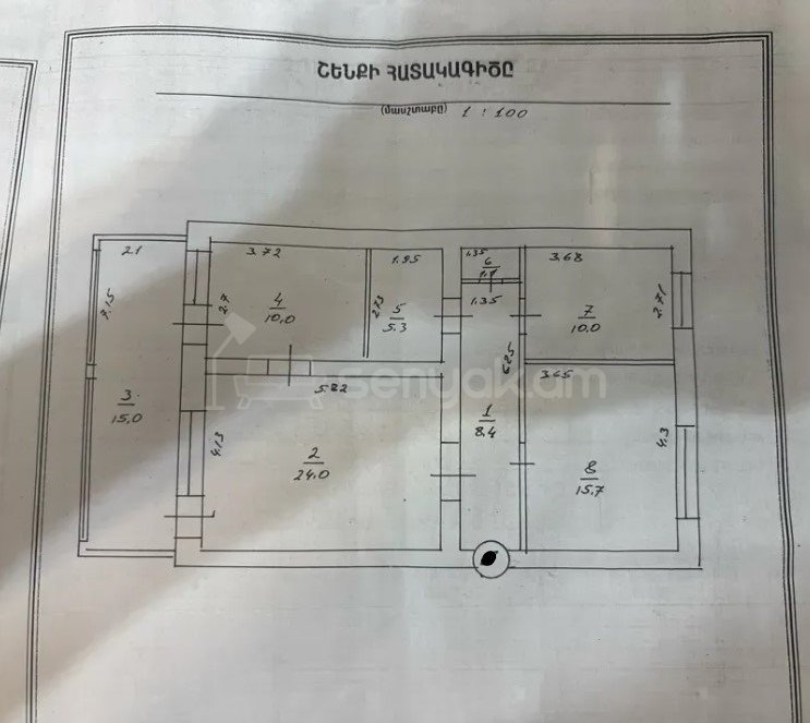 3 Սենյականոց Բնակարան Քարե Շենքում, 90քմ, 1/5 հարկ, Պետական Վիճակում