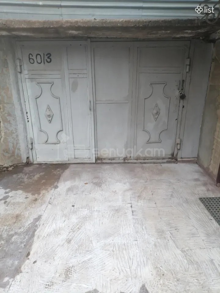 Ավտոտնակ