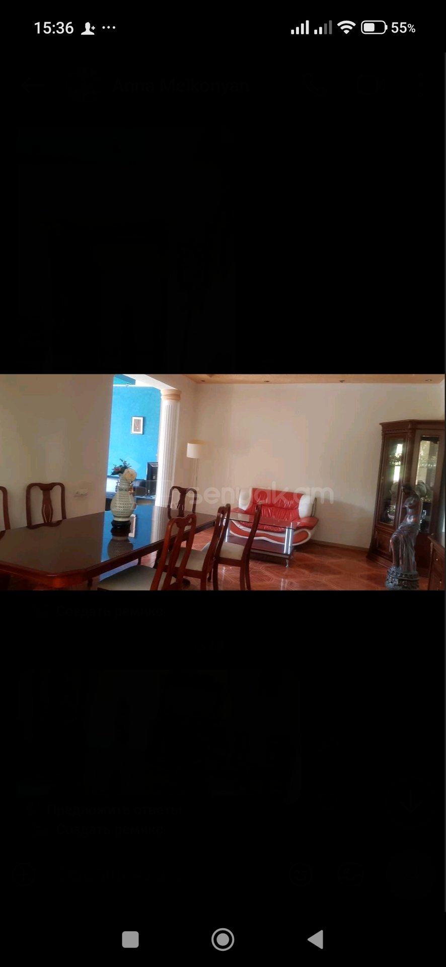 5 Սենյականոց Սեփական Տուն, 360քմ, Նորմալ Վիճակում