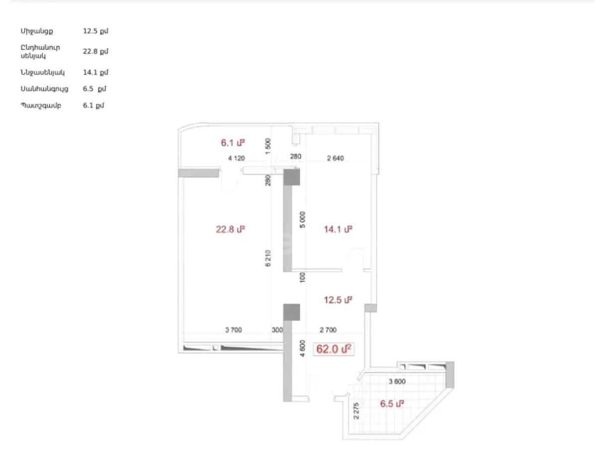 2 Սենյականոց Բնակարան, 62քմ, 7/22 հարկ, Զրոյական Վիճակում