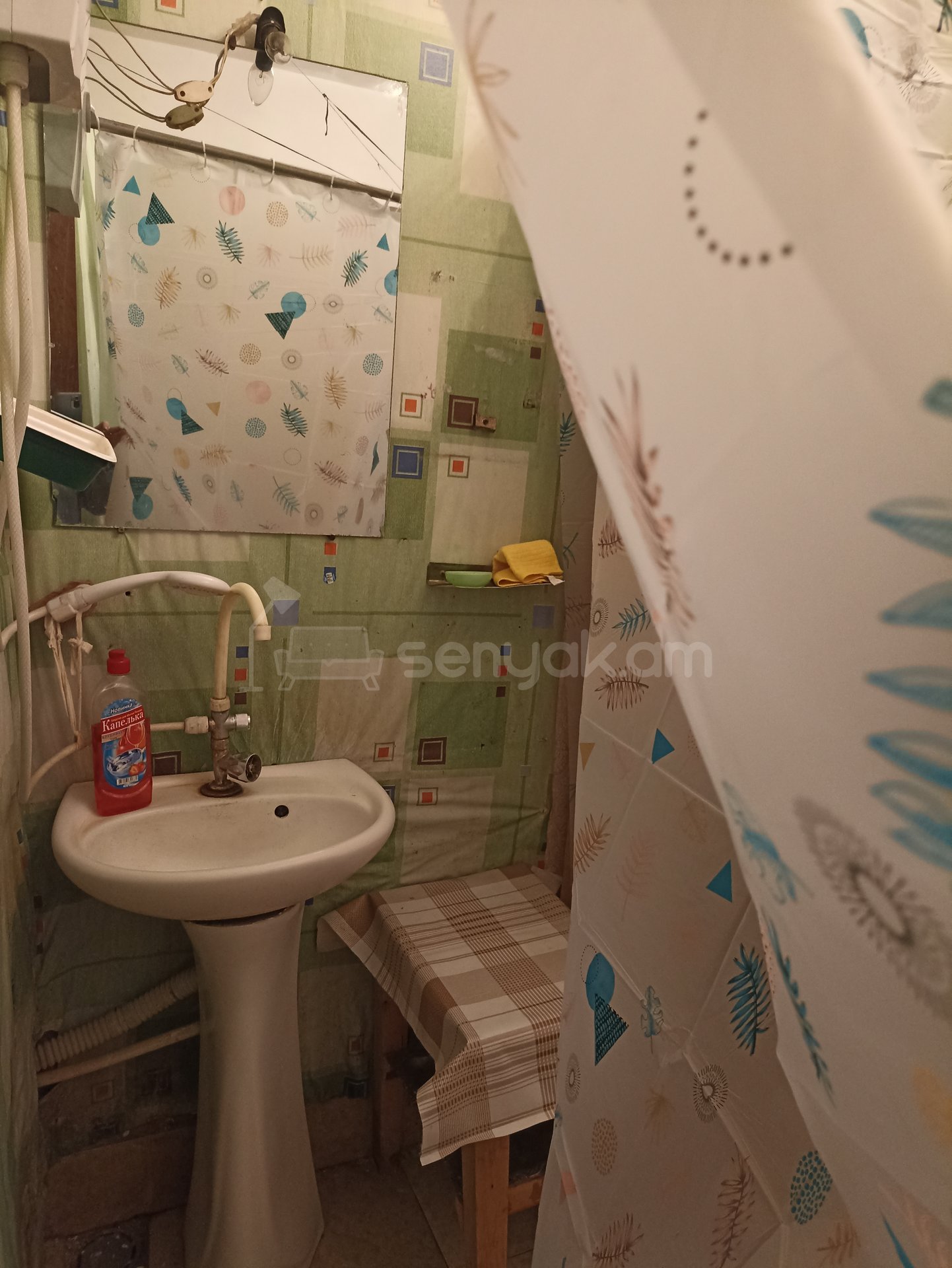 1 Սենյականոց Բնակարան Քարե Շենքում, 18քմ, 6/8 հարկ, Պետական Վիճակում, Մասամբ Կահավորված