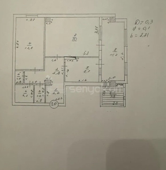 2 Սենյականոց Բնակարան, 70քմ, 5/9 հարկ, Պետական Վիճակում