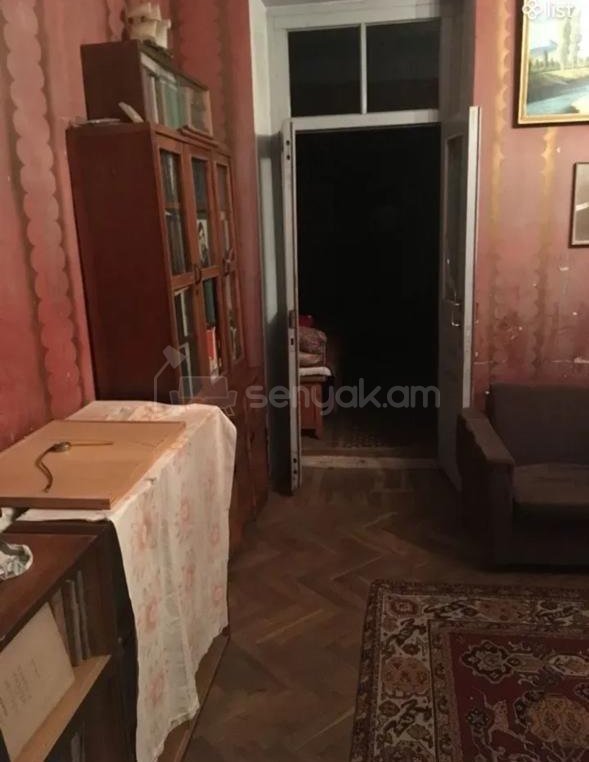 5 Սենյականոց Սեփական Տուն, 90քմ, Ավտոտնակով