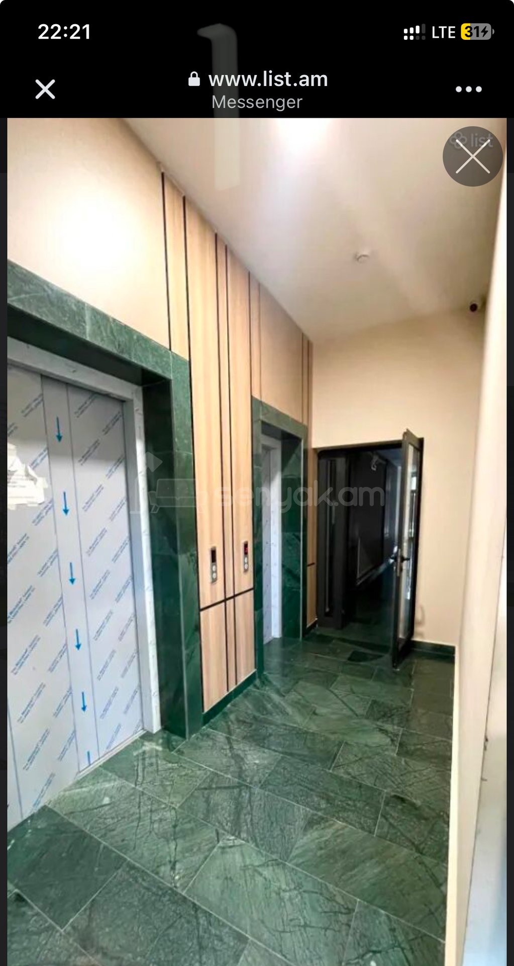 3 Սենյականոց Բնակարան Նորակառույցում, 92քմ, 12/16 հարկ, Զրոյական Վիճակում