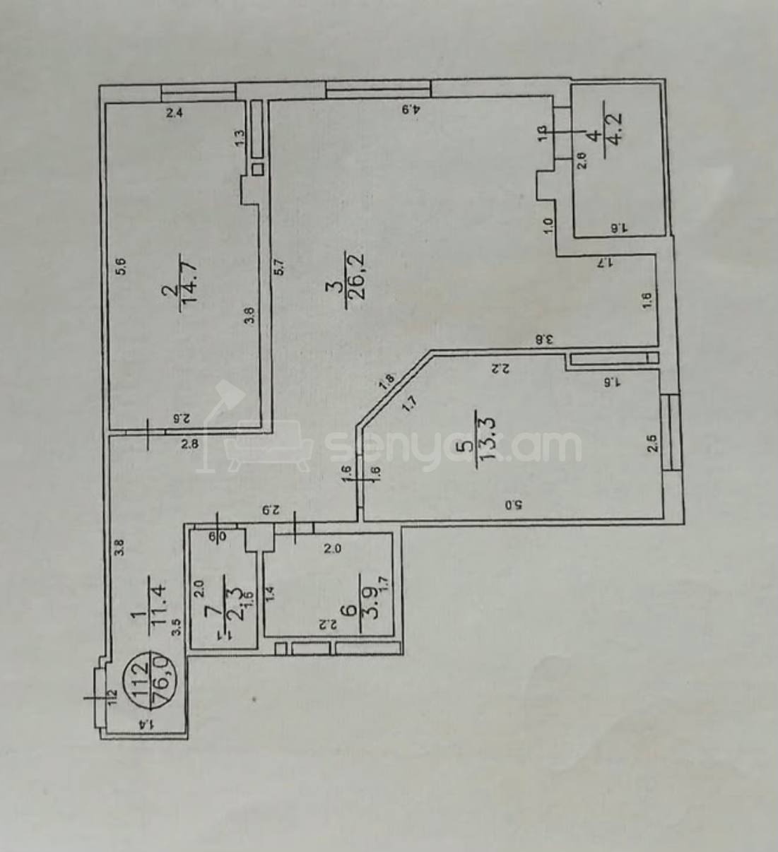 3 Սենյականոց Բնակարան, 76քմ, 7/13 հարկ, Զրոյական Վիճակում