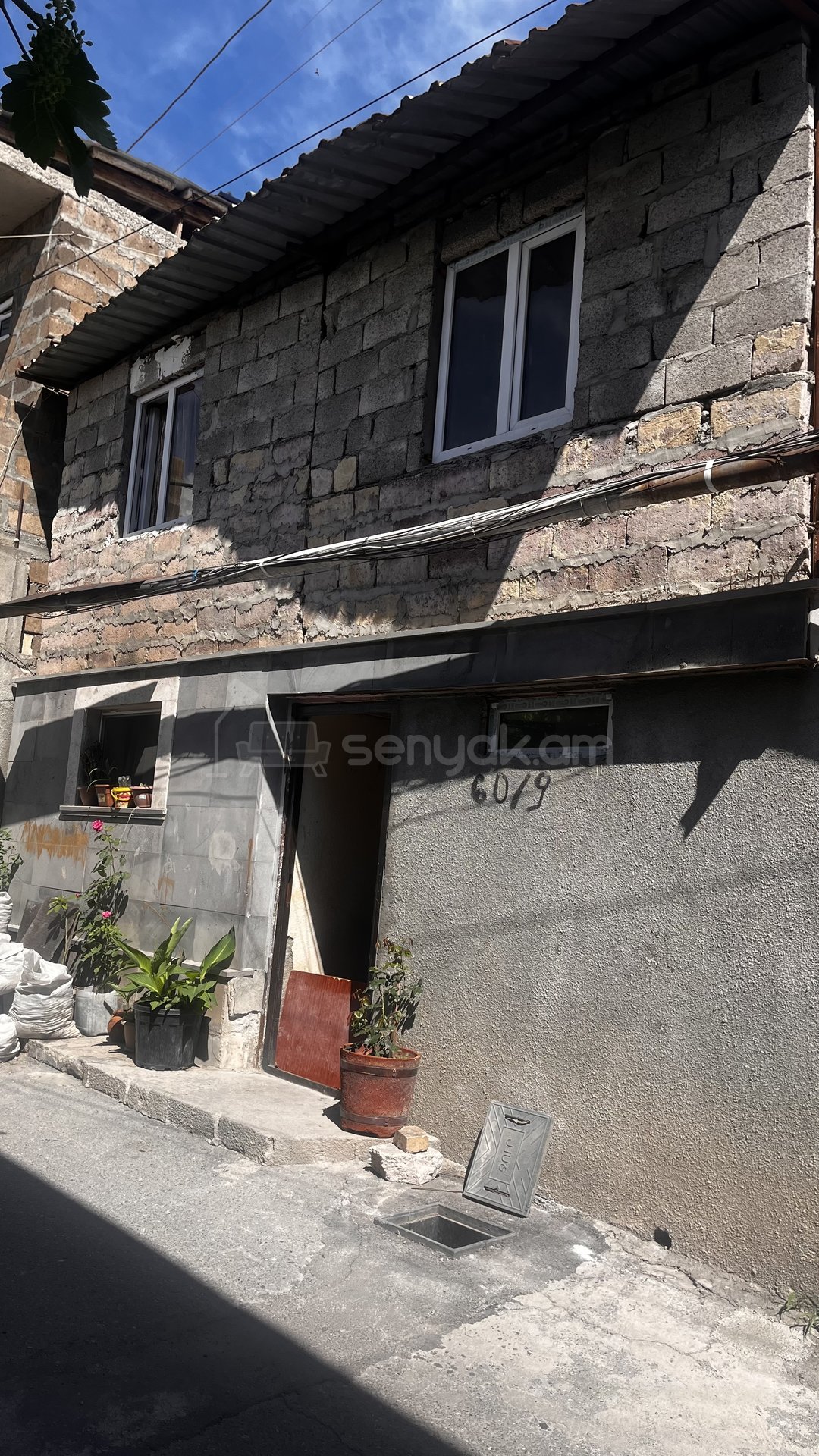 5 Սենյականոց Սեփական Տուն, 220քմ, Նորմալ Վիճակում