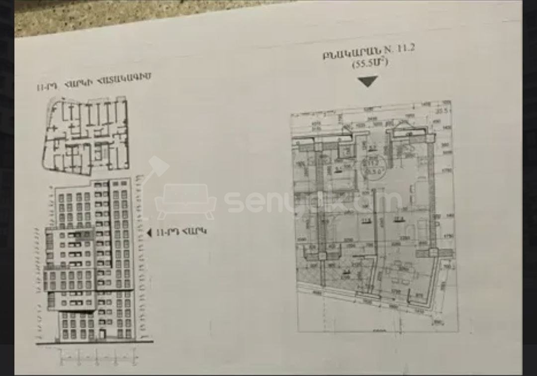2 Սենյականոց Բնակարան, 55քմ, 10/15 հարկ, Զրոյական Վիճակում, Արևկող