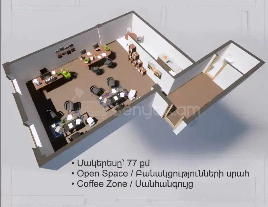 3 Սենյականոց Բնակարան Նորակառույցում, 77քմ, 1/4 հարկ, Զրոյական Վիճակում