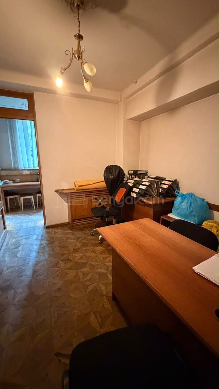 Օֆիսային Տարածք, 69քմ