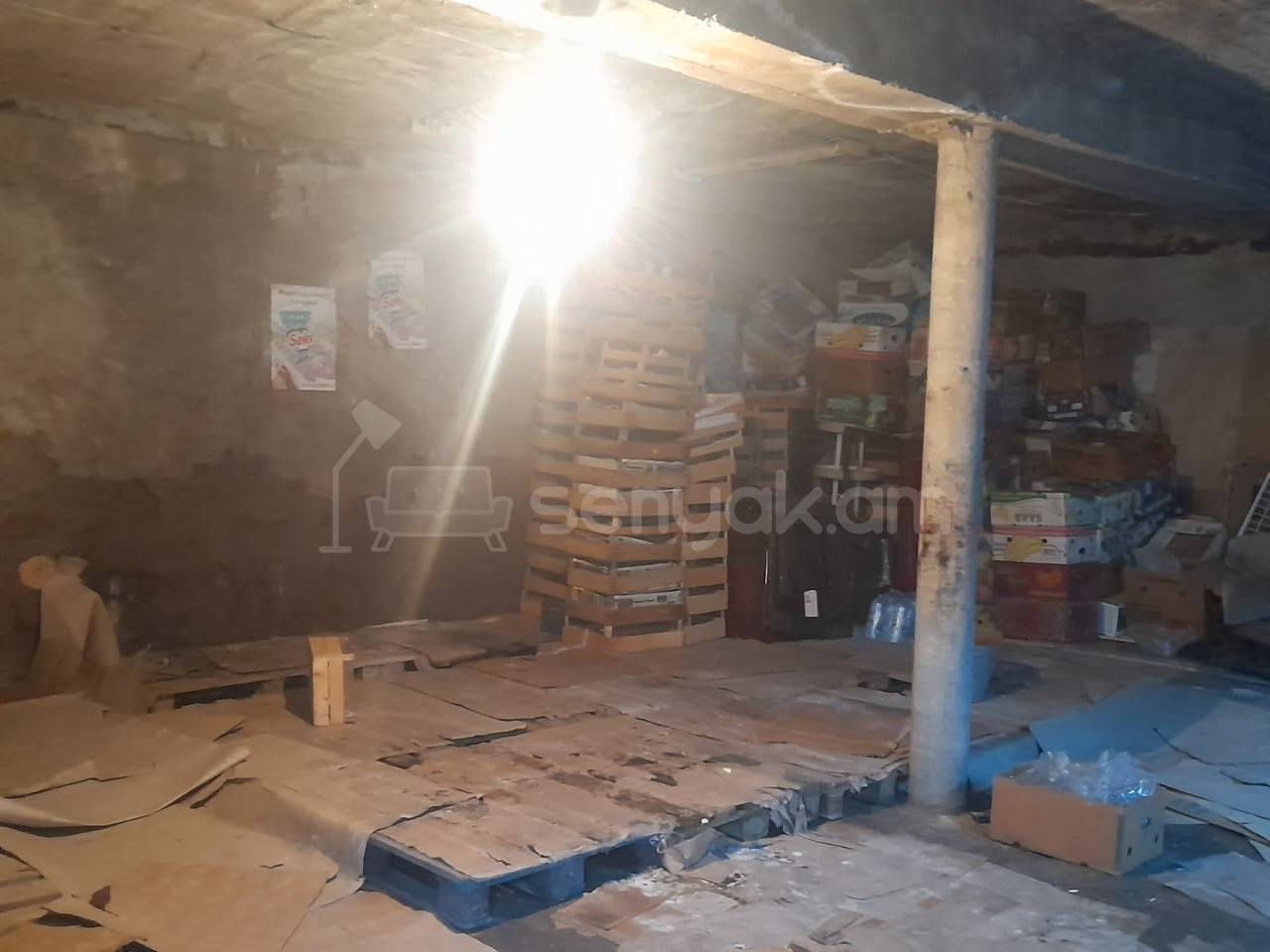 4 Սենյականոց Սեփական Տուն, 300քմ, Կոսմետիկ Վերանորոգված, Ավտոտնակով