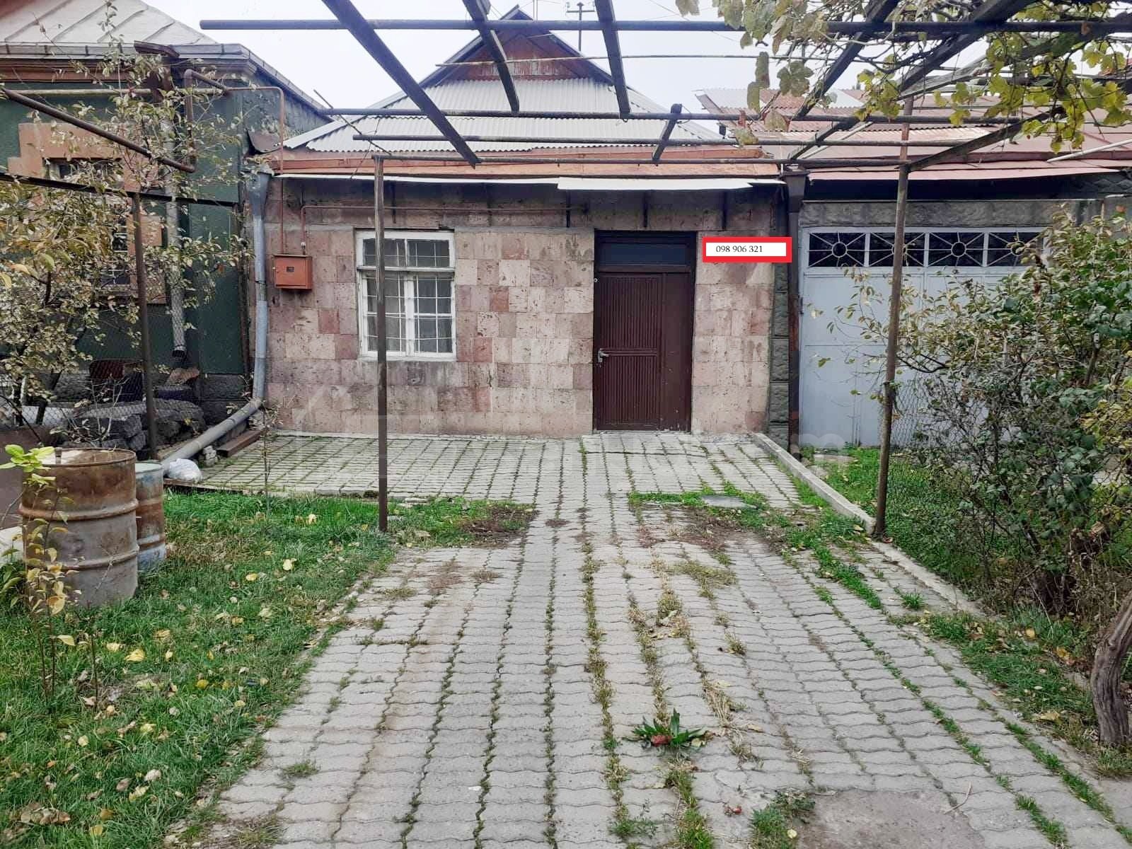 3 Սենյականոց Սեփական Տուն, 110քմ, Նորմալ Վիճակում