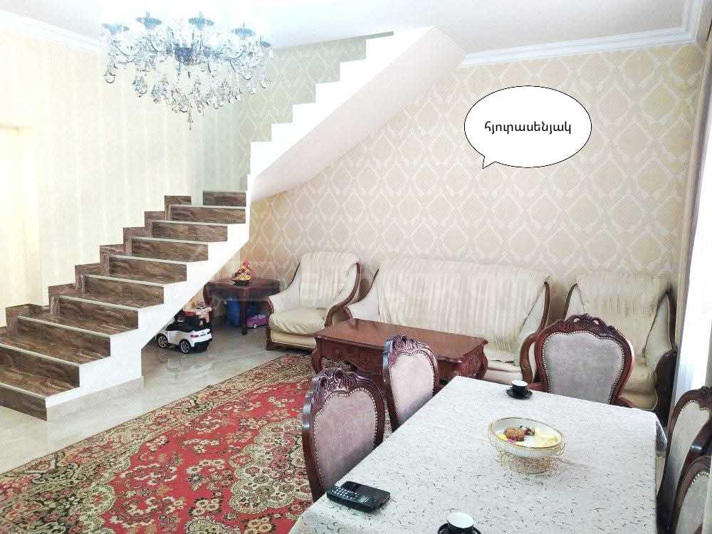 4 Սենյականոց Բնակարան Քարե Շենքում, 126քմ, 3/4 հարկ, Կապիտալ Վերանորոգված