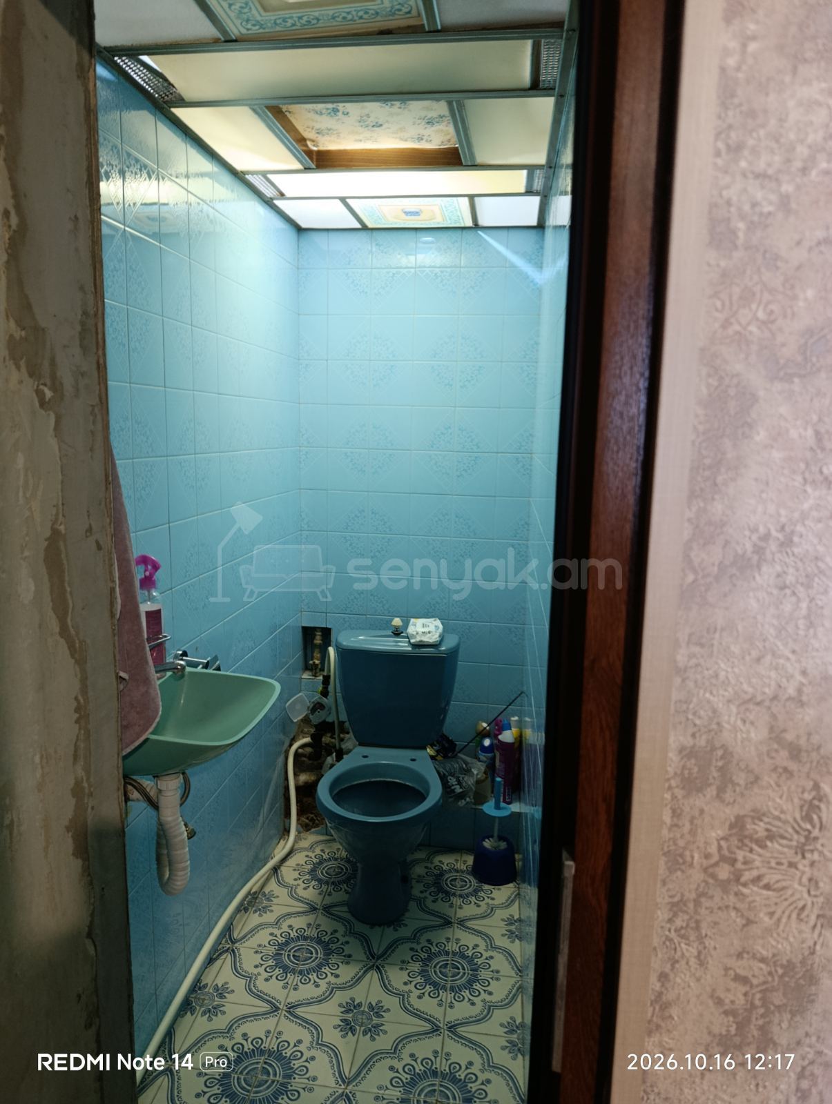 3 Սենյականոց Բնակարան, 86քմ, 11/14 հարկ, Կոսմետիկ Վերանորոգված, Կահավորված, Արևկող