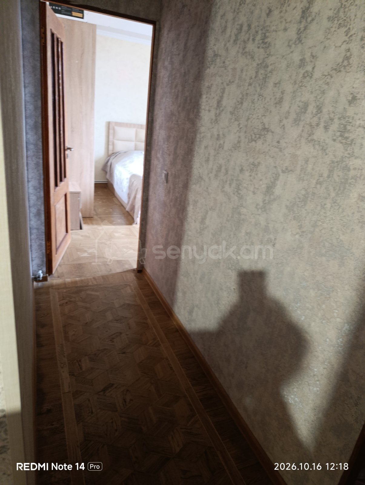 3 Սենյականոց Բնակարան, 86քմ, 11/14 հարկ, Կոսմետիկ Վերանորոգված, Կահավորված, Արևկող