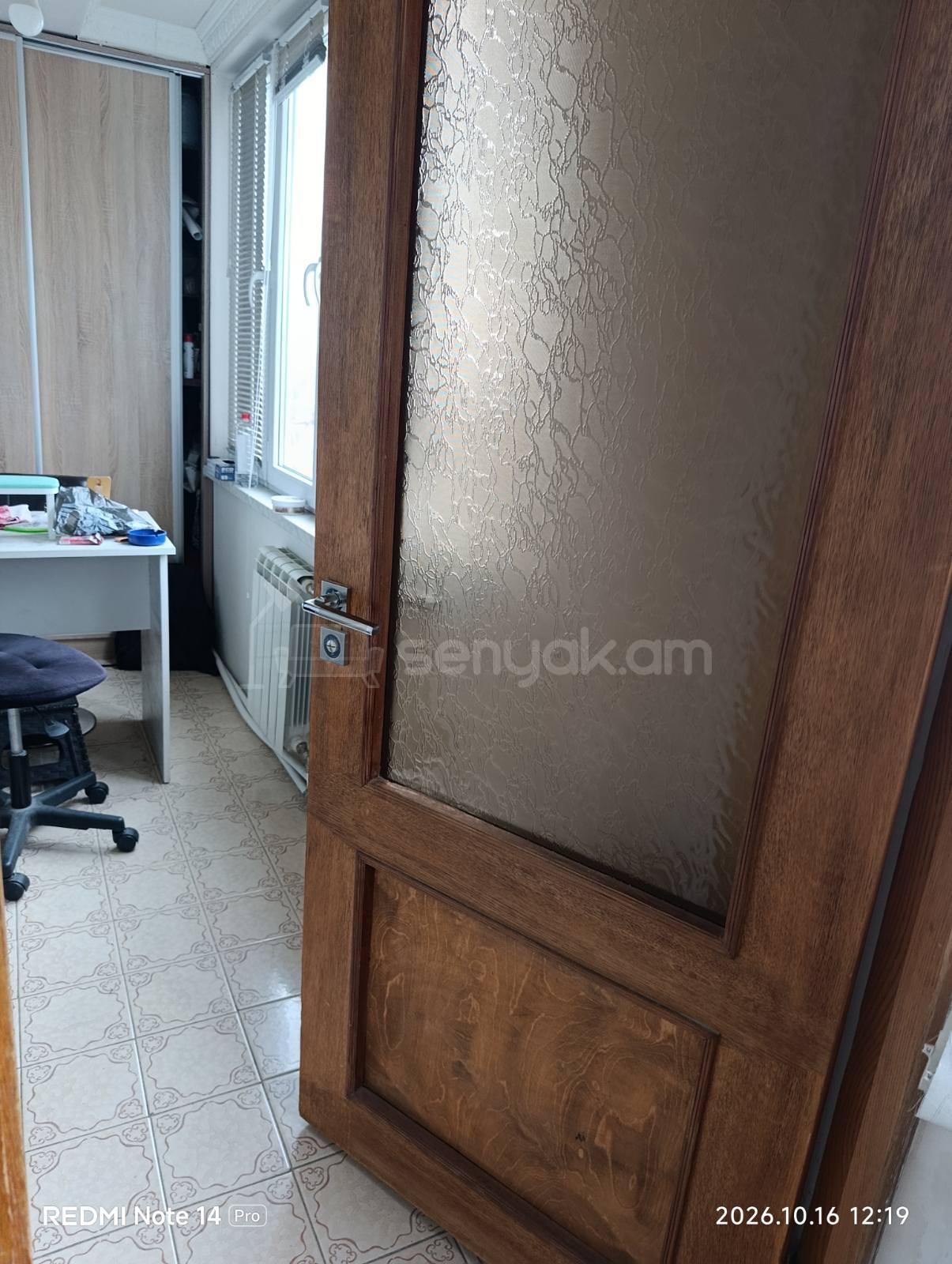 3 Սենյականոց Բնակարան, 86քմ, 11/14 հարկ, Կոսմետիկ Վերանորոգված, Կահավորված, Արևկող