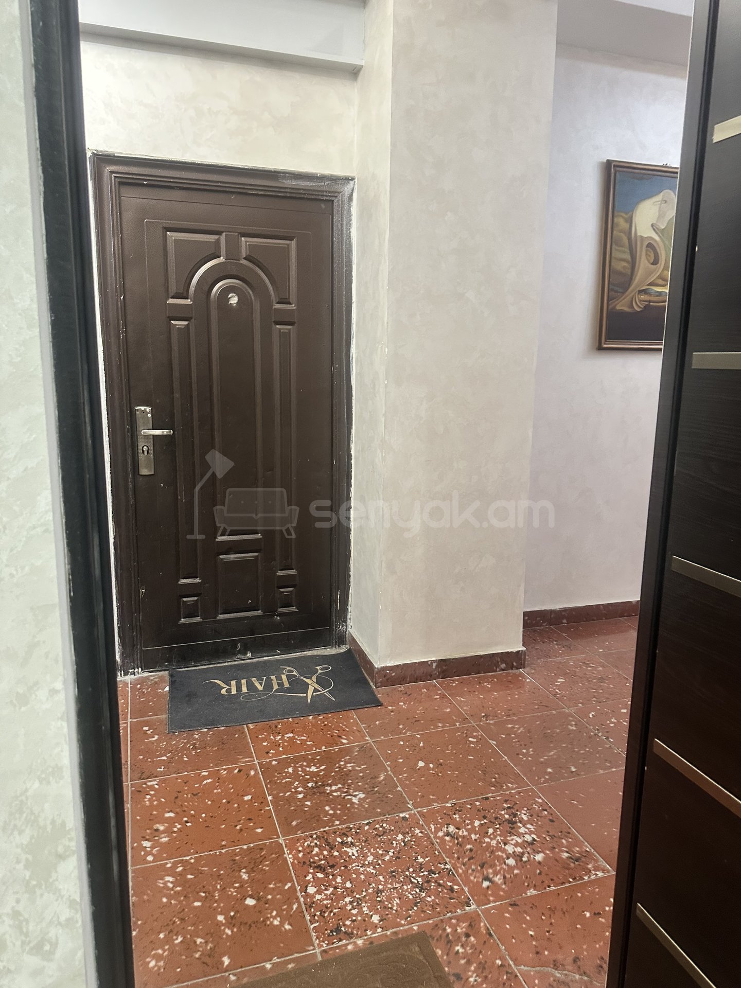 Ավտոկայանատեի