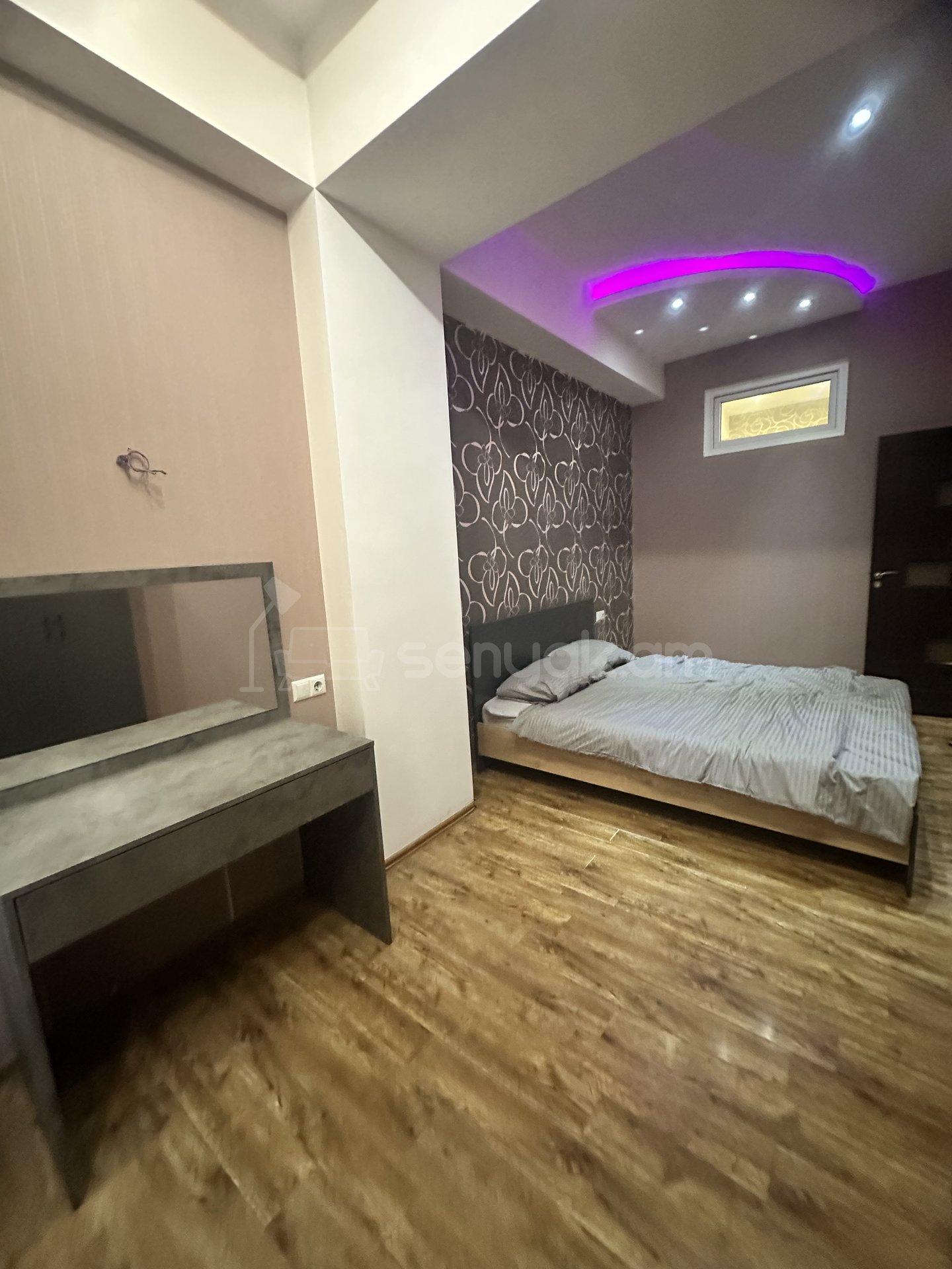 Ավտոկայանատեի