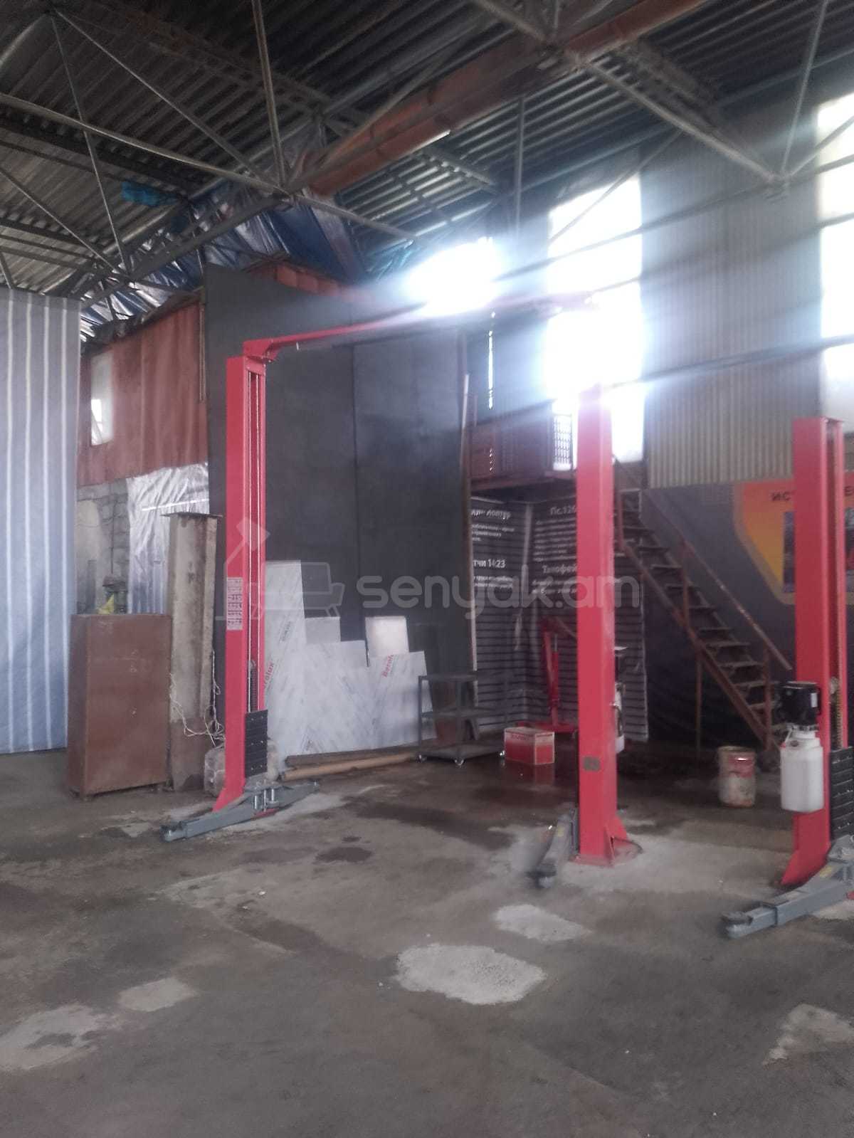 Կոմերցիոն Տարածք, 1500քմ