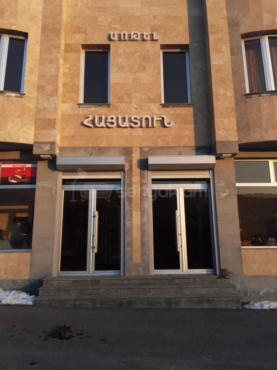 Շենք-Շինություն, 250քմ, Կապիտալ Վերանորոգված