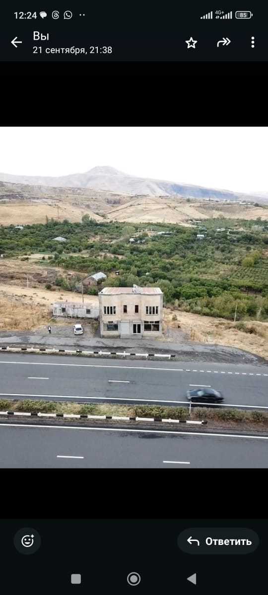 Շենք-Շինություն, 250քմ, Կապիտալ Վերանորոգված
