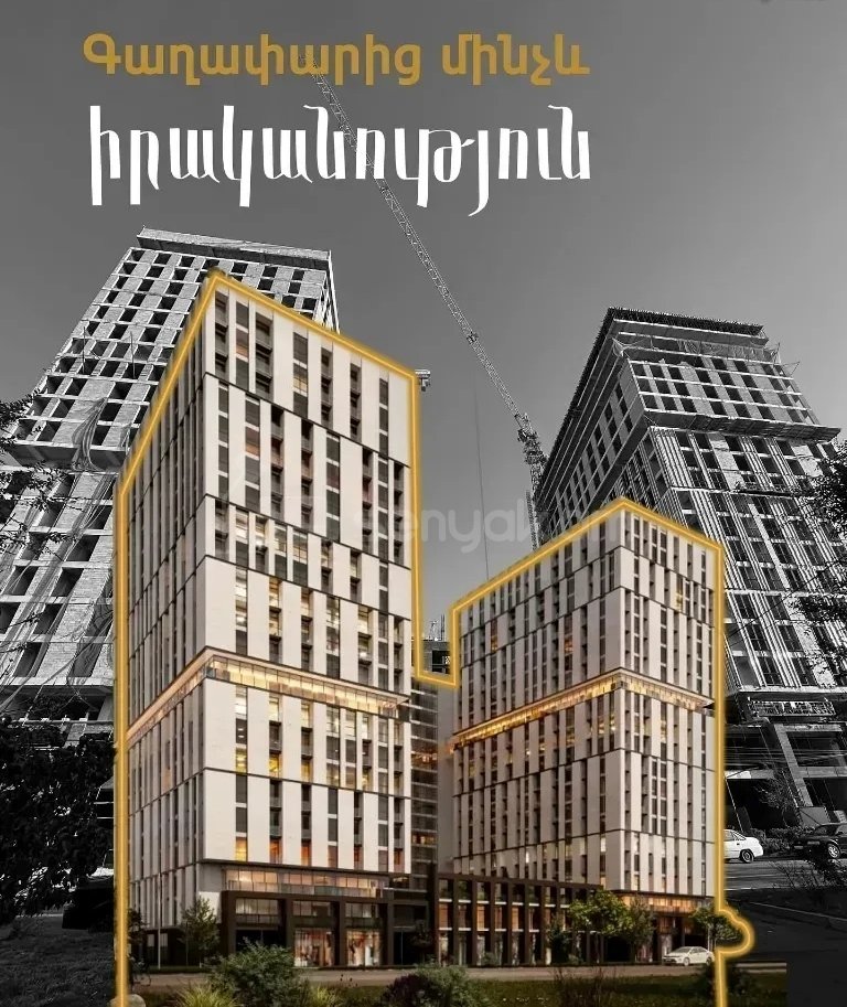 3 Սենյականոց Բնակարան Նորակառույցում, 80քմ, 5/18 հարկ, Զրոյական Վիճակում