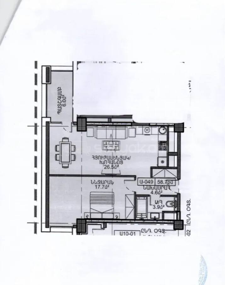 2 Սենյականոց Բնակարան Նորակառույցում, 59քմ, 10/16 հարկ, Զրոյական Վիճակում