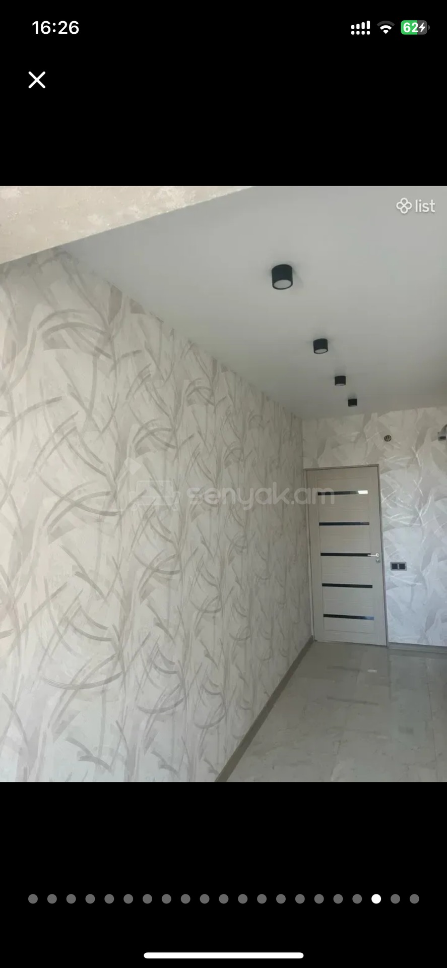 3 Սենյականոց Բնակարան Քարե Շենքում, 83քմ, 5/5 հարկ, Կապիտալ Վերանորոգված