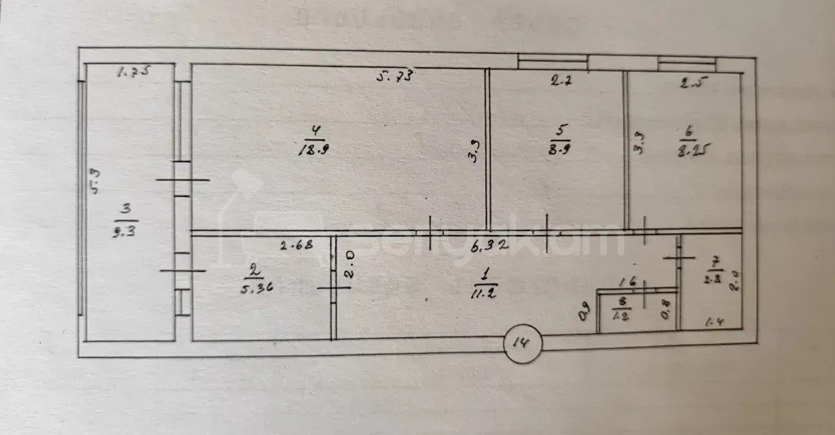 3 Սենյականոց Բնակարան Քարե Շենքում, 67քմ, 5/5 հարկ, Պետական Վիճակում